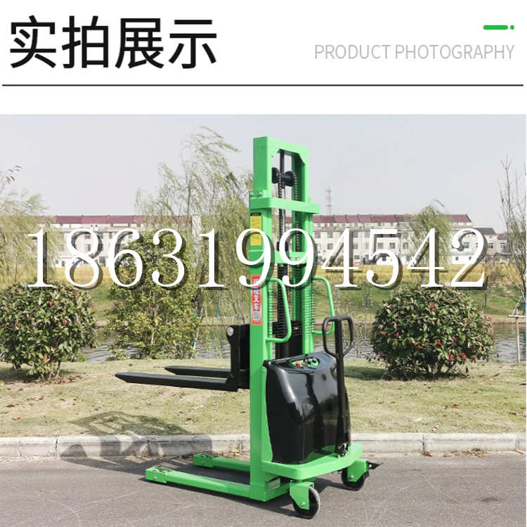 咸宁市电动叉车堆高车液压铲车电瓶1吨2吨站驾步行式小型全自动叉车